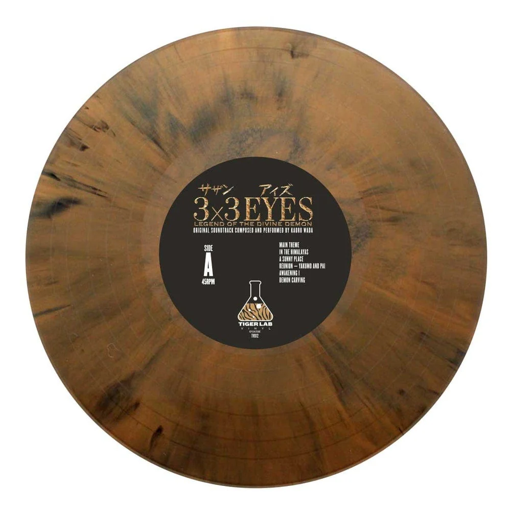 3x3 Eyes: Legend of the Divine Demon Soundtrack [Import] - Image 2