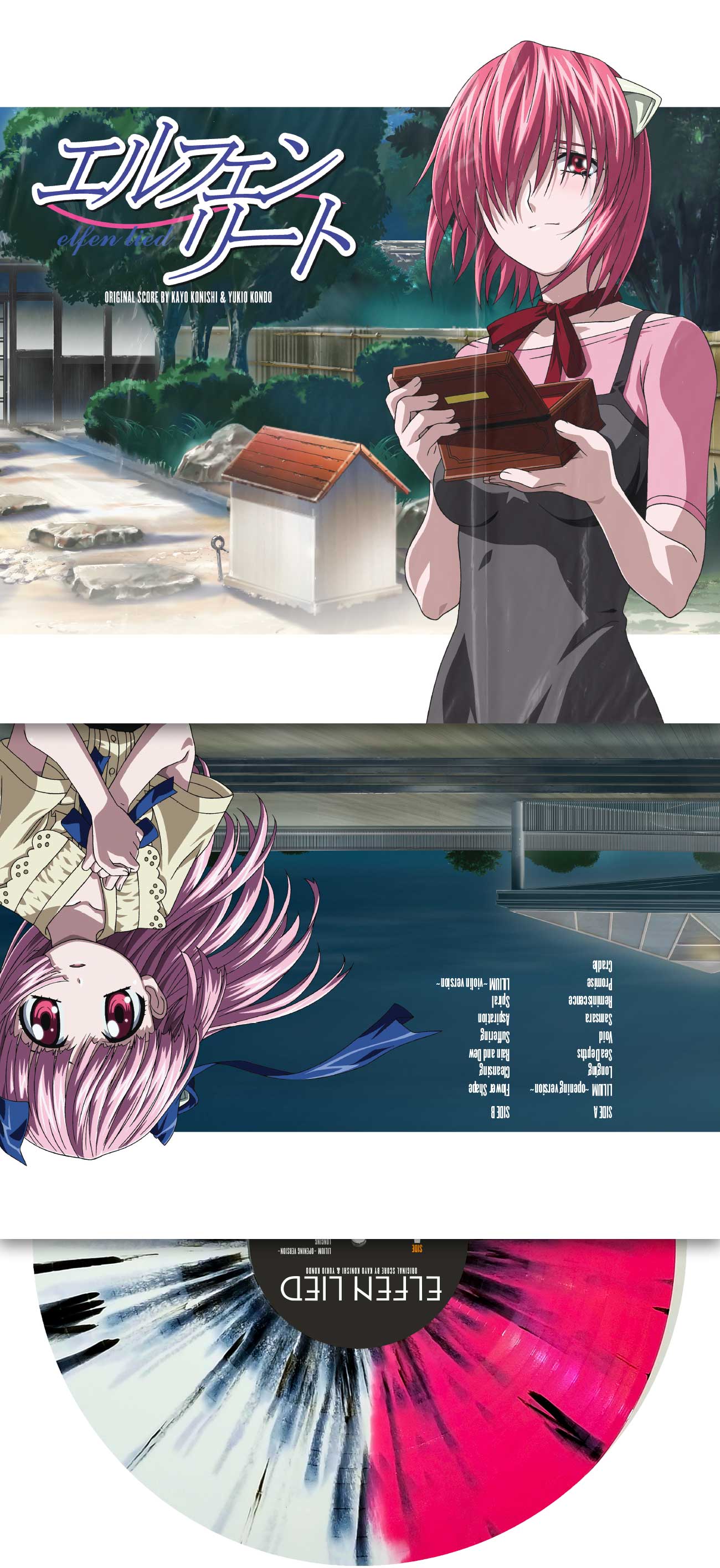Elfen Lied - Anime Soundtrack - Image 8