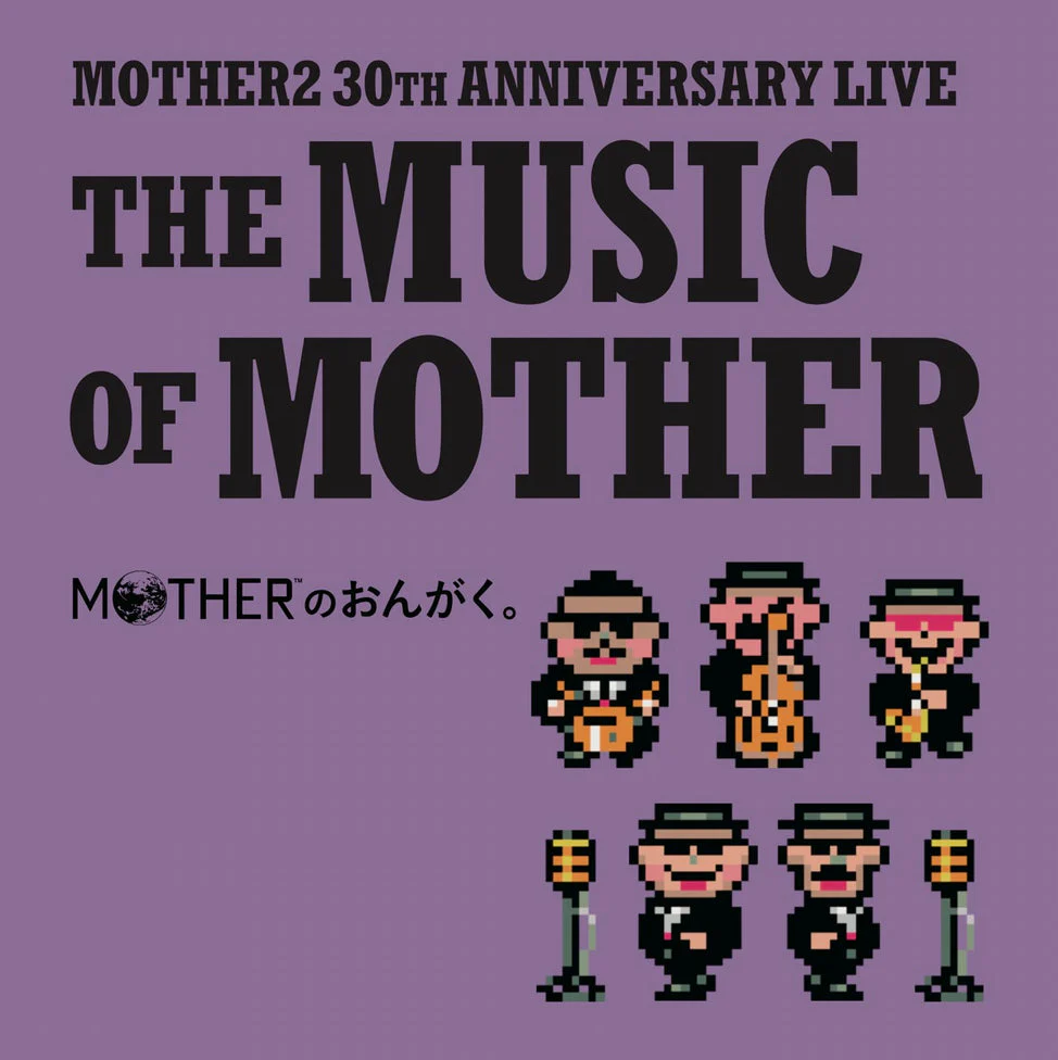 THE MUSIC OF MOTHER [Japanese Import]