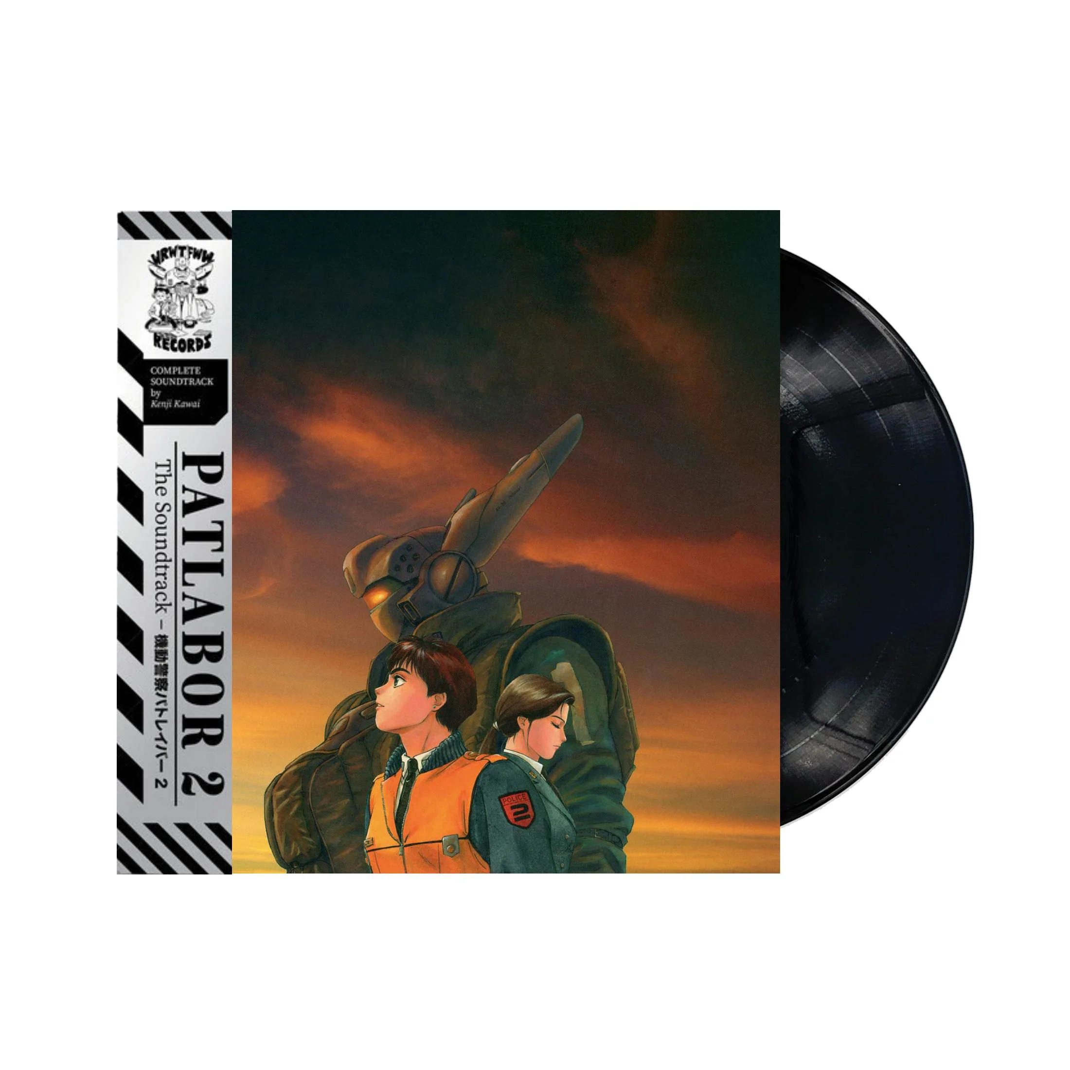 Patlabor 2 - The Movie (Original Soundtrack) - Image 2