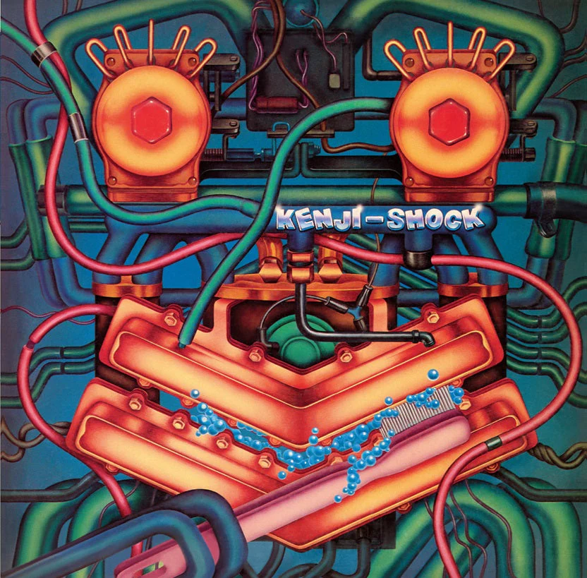 Kenji Shock [Japanese Import]