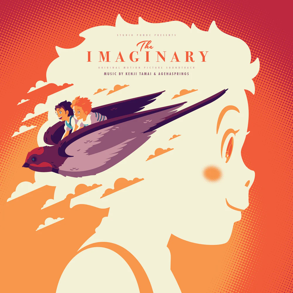 Imaginary (Original Motion Picture Soundtrack) [Import]