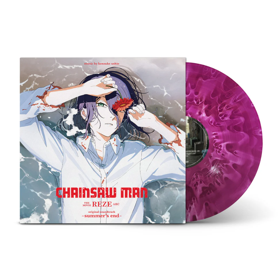 CHAINSAW MAN THE MOVIE: REZE ARC original soundtrack -summer's end- - Image 2
