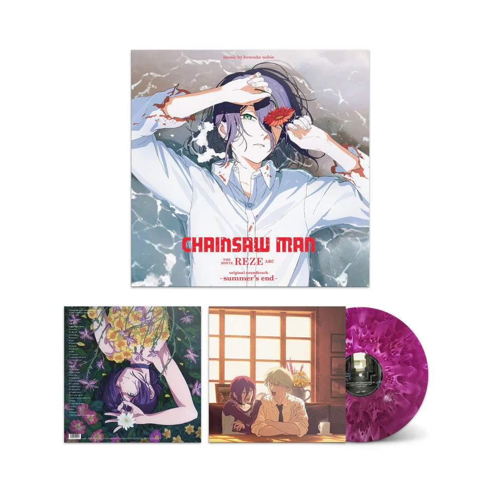 CHAINSAW MAN THE MOVIE: REZE ARC original soundtrack -summer's end- - Image 3