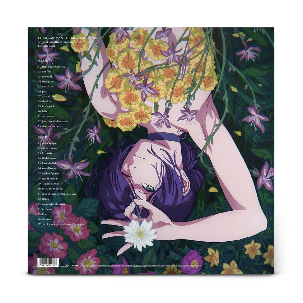 CHAINSAW MAN THE MOVIE: REZE ARC original soundtrack -summer's end- - Image 4