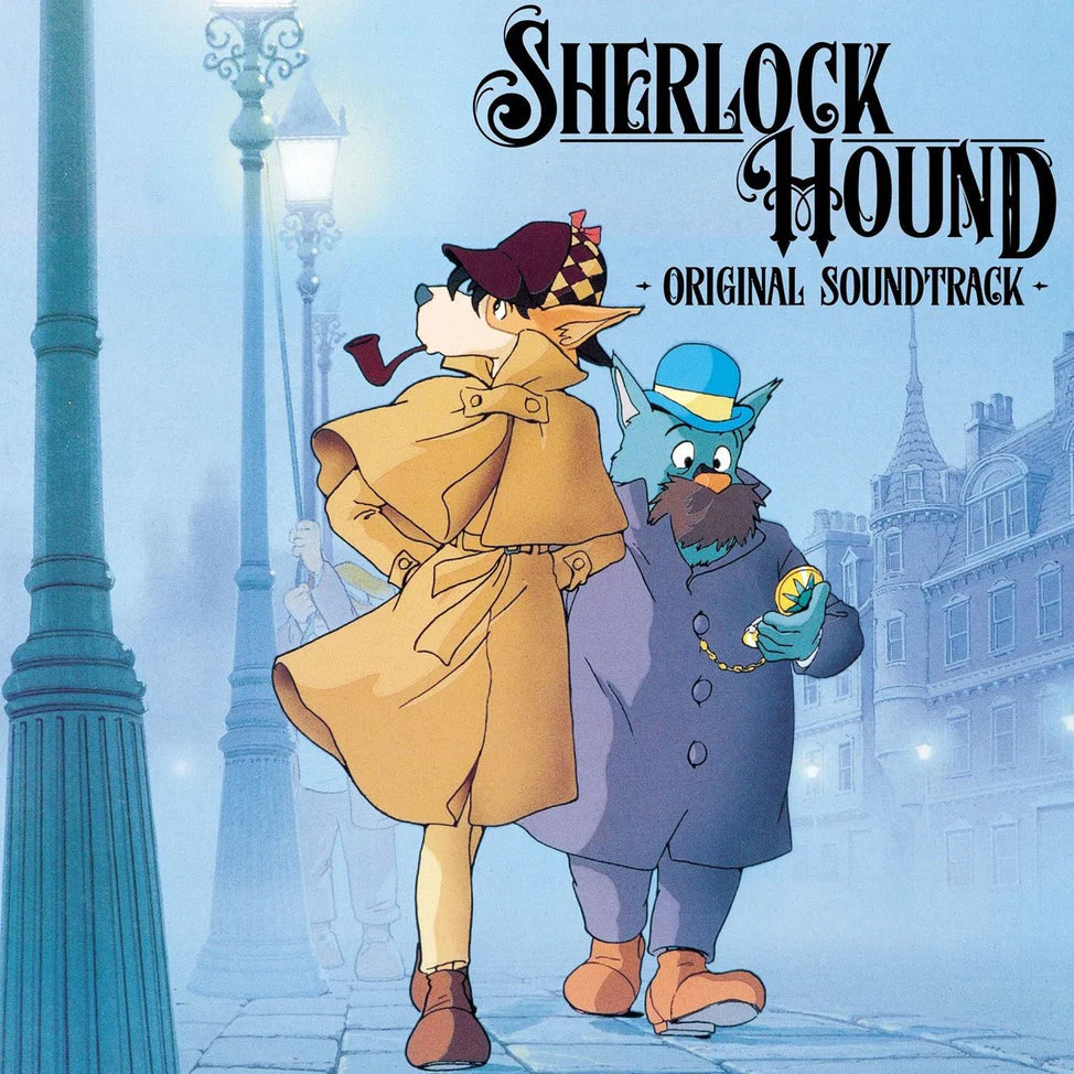 Sherlock Hound (Original Soundtrack) [CD] [Import]