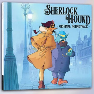 Sherlock Hound (Original Soundtrack) [CD] [Import] - Image 2