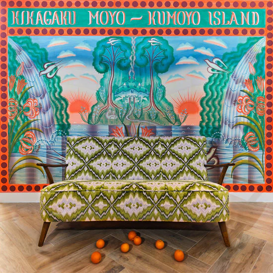Kumoyo Island [Import]