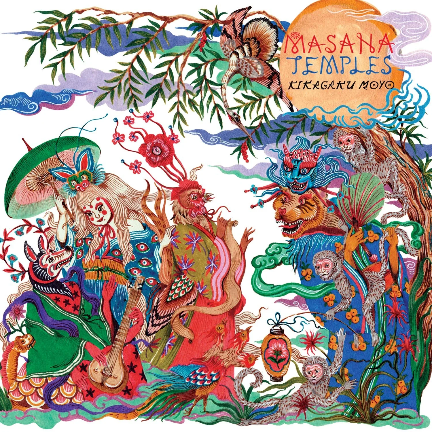 Masana Temples [Import]