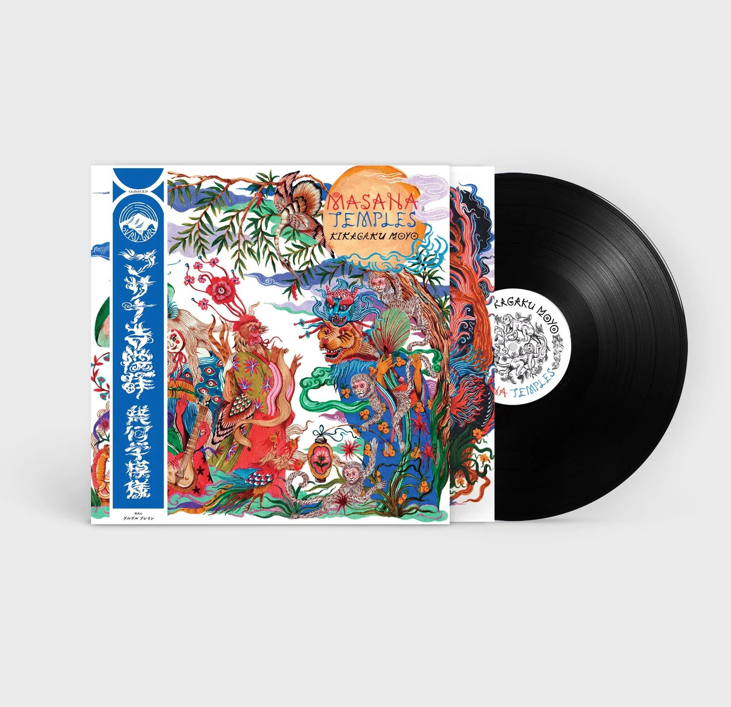 Masana Temples [Import] - Image 2