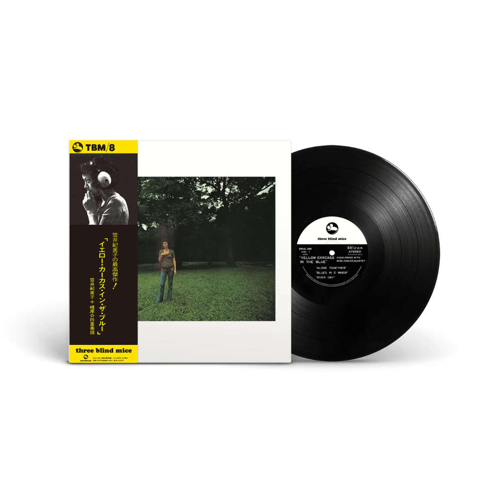 YELLOW CARCASS IN THE BLUE [Japanese Import] - Image 2
