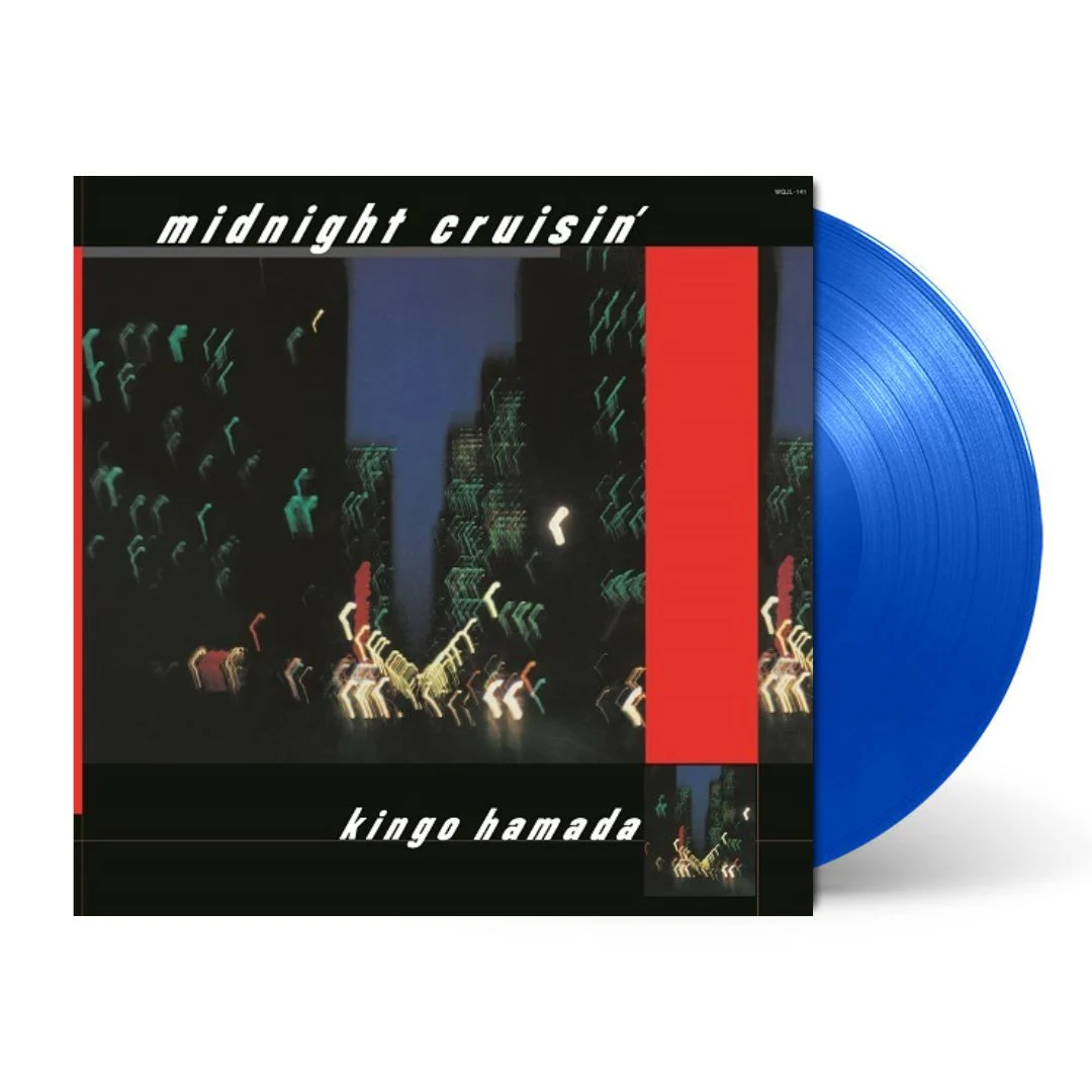 Midnight Cruisin' (2025 Limited Color Edition) [Japanese Import] - Image 2