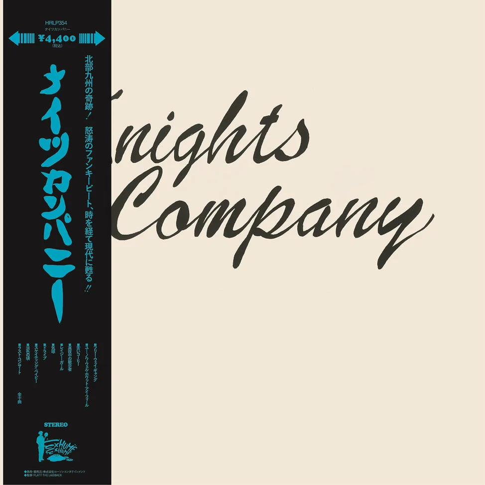 Knights Company [Japanese Import]