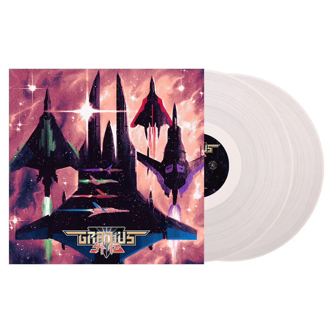 Gradius Gaiden (Original Video Game Soundtrack) - Image 2