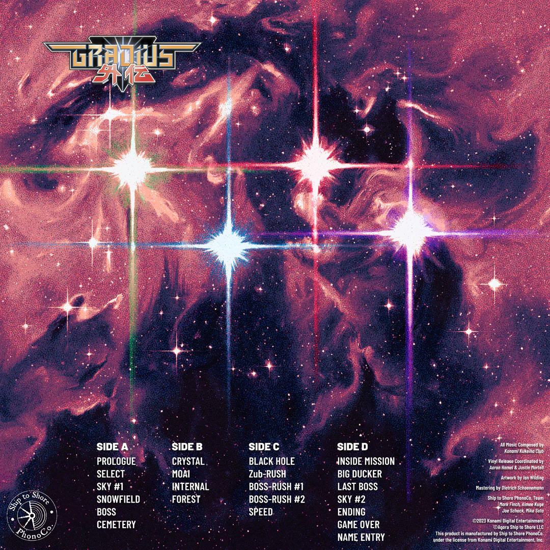 Gradius Gaiden (Original Video Game Soundtrack) - Image 4
