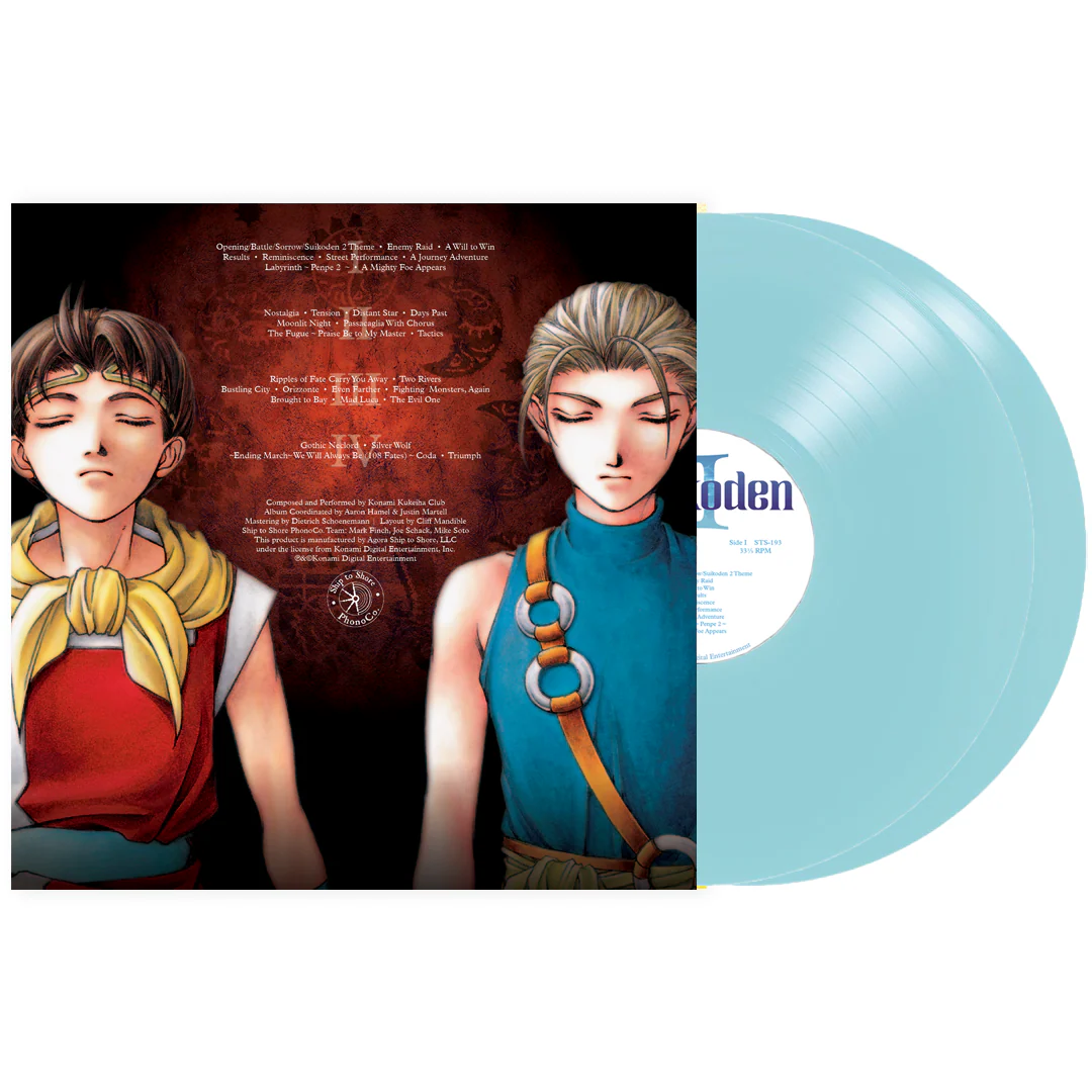Suikoden II (Original Video Game Soundtrack) - Image 10