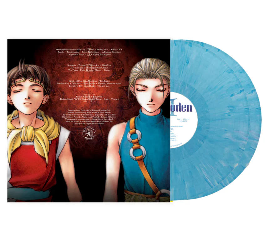 Suikoden II (Original Video Game Soundtrack) - Image 4