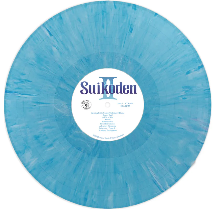Suikoden II (Original Video Game Soundtrack) - Image 5