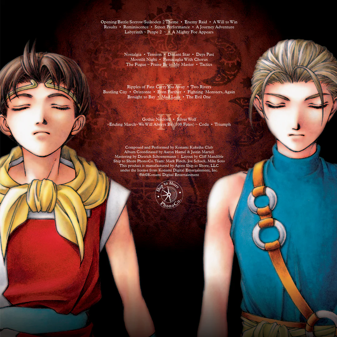 Suikoden II (Original Video Game Soundtrack) - Image 6