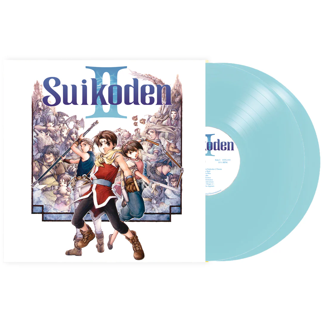 Suikoden II (Original Video Game Soundtrack) - Image 7
