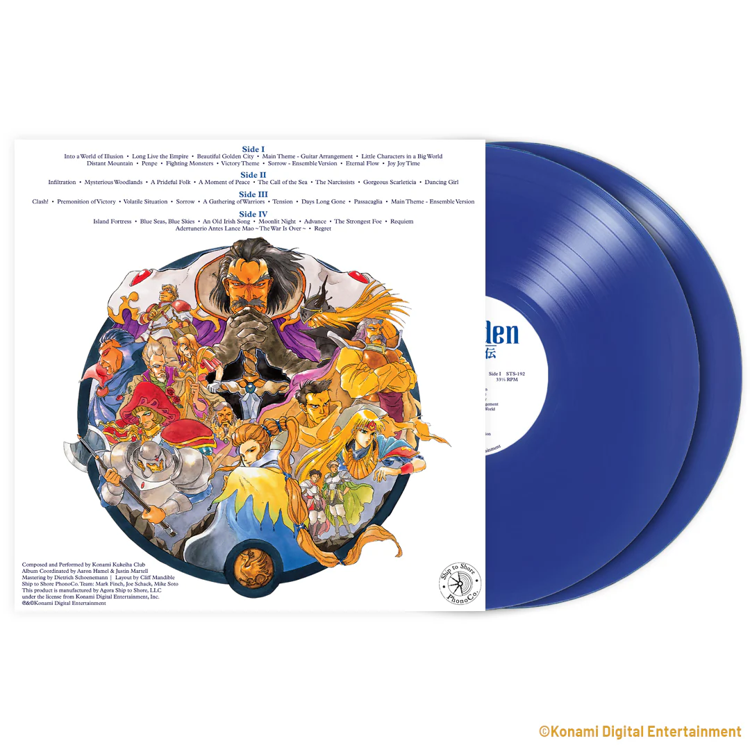 Suikoden (Original Video Game Soundtrack) - Image 5