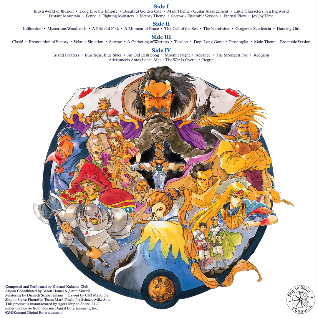 Suikoden (Original Video Game Soundtrack) - Image 6