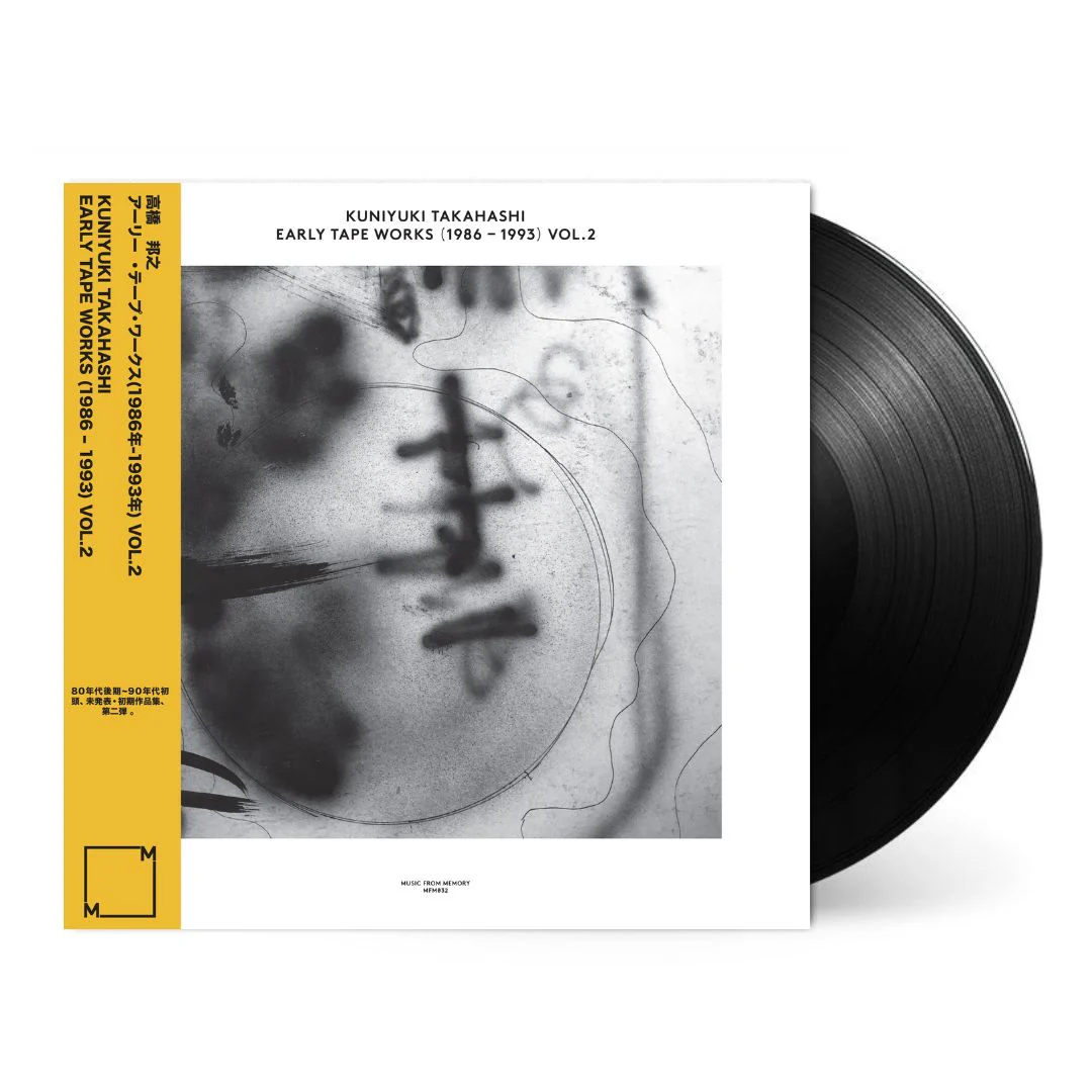 Early Tape Works (1986-1993) Vol. 2 [Import] - Image 2