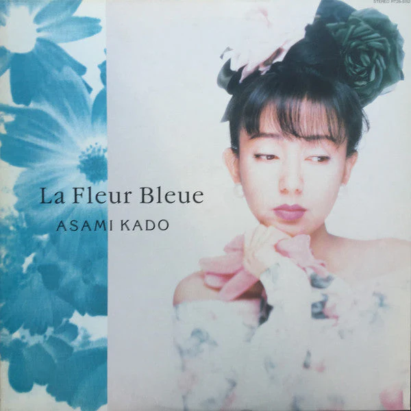 La Fleur Bleue [Japanese Import]
