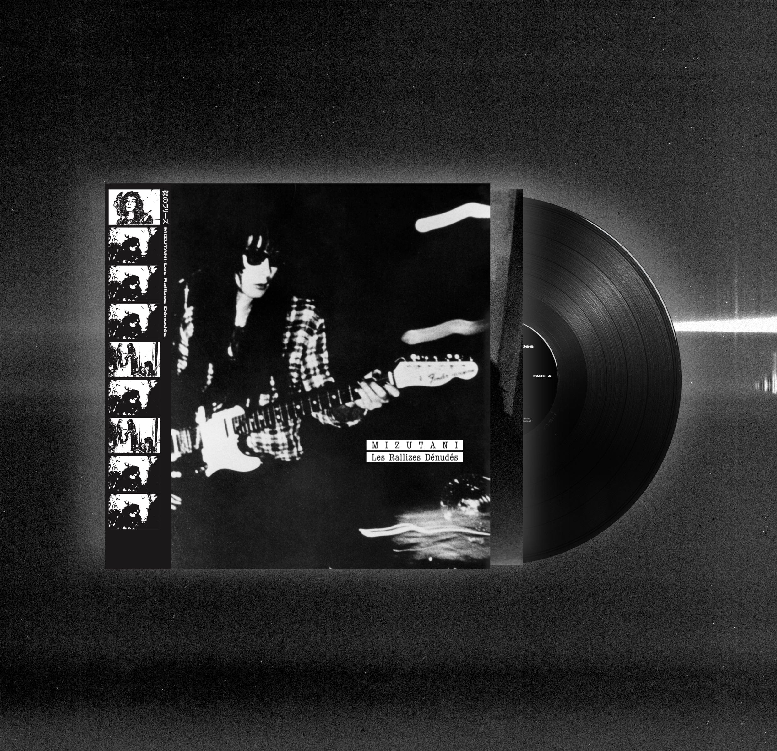 MIZUTANI / Les Rallizes Dénudés - Image 3