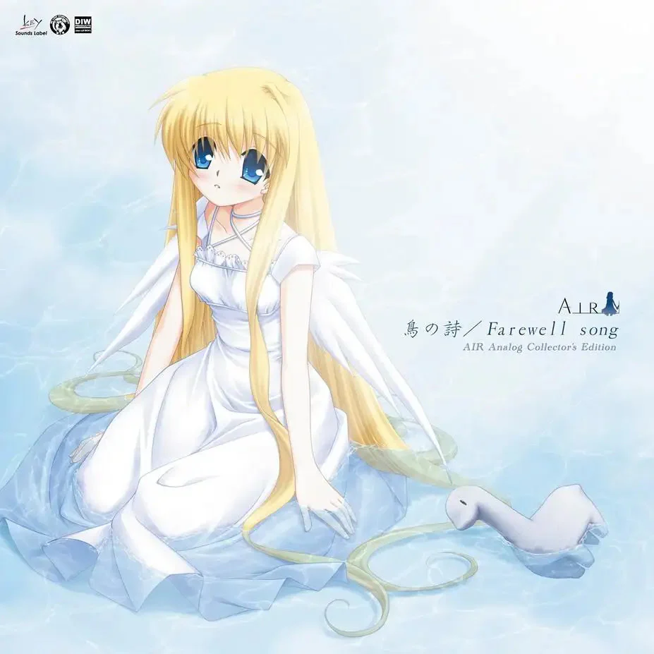 AIR Analog Collector's Edition "Tori No Uta / Farewell [Japanese Import]