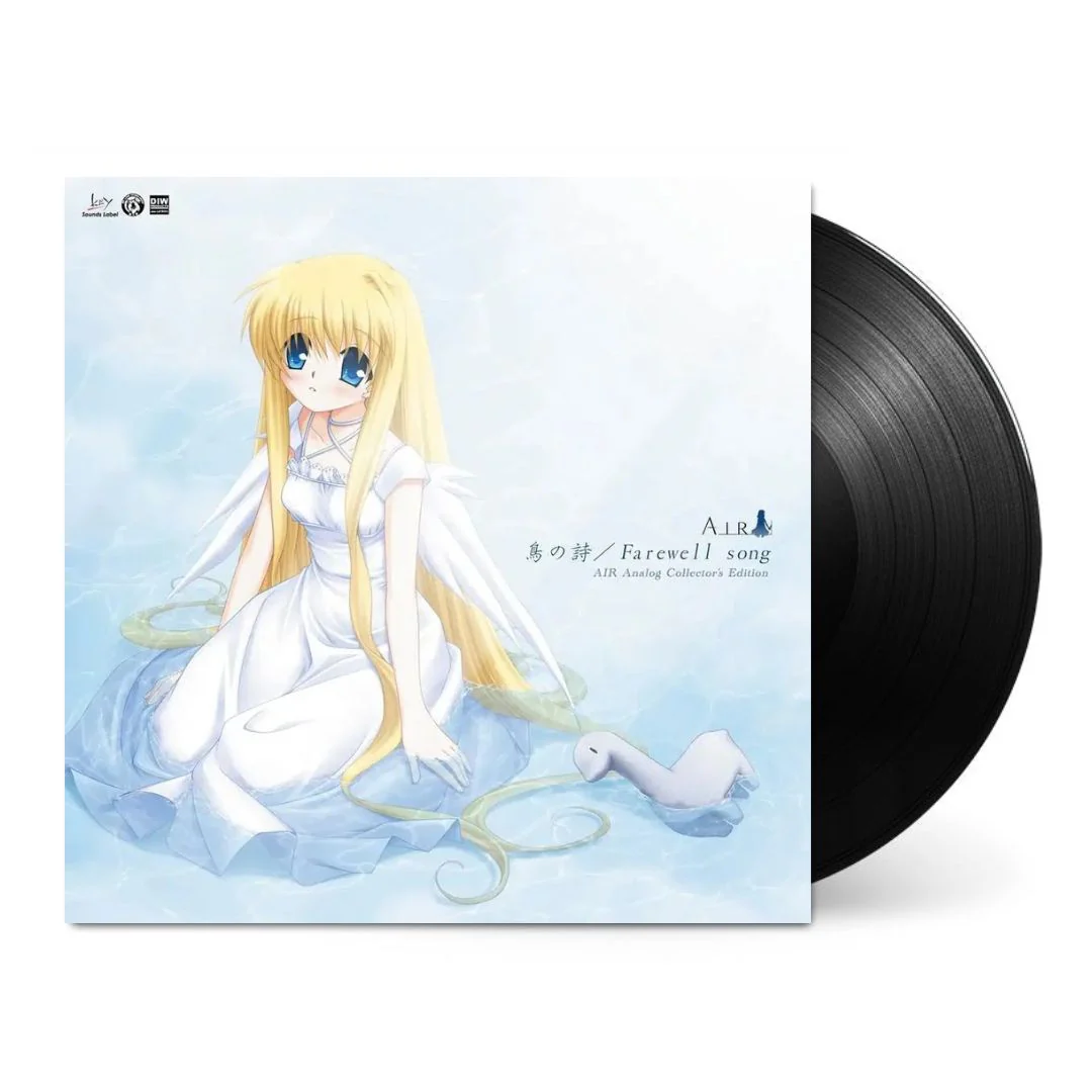 AIR Analog Collector's Edition "Tori No Uta / Farewell [Japanese Import] - Image 2