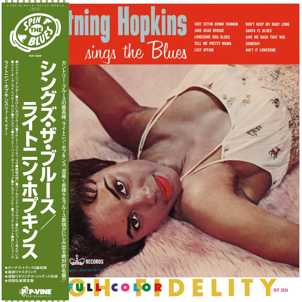 Sings The Blues [Japanese Import]