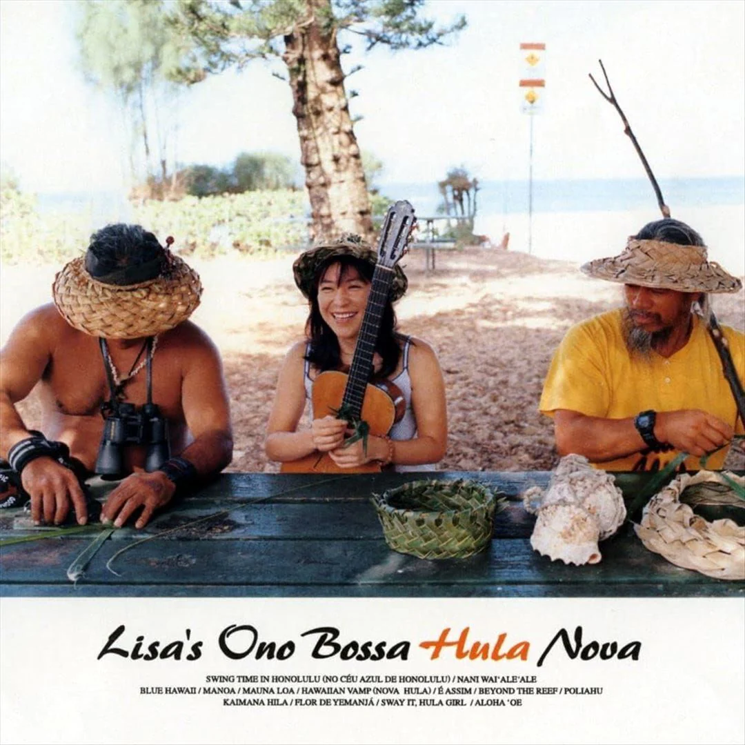 Bossa Hula Nova [Japanese Import]