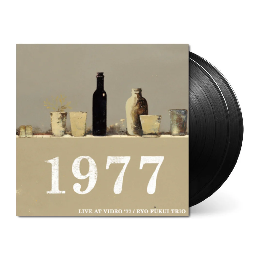 Live at Vidro '77 [Japanese Import] - Image 3