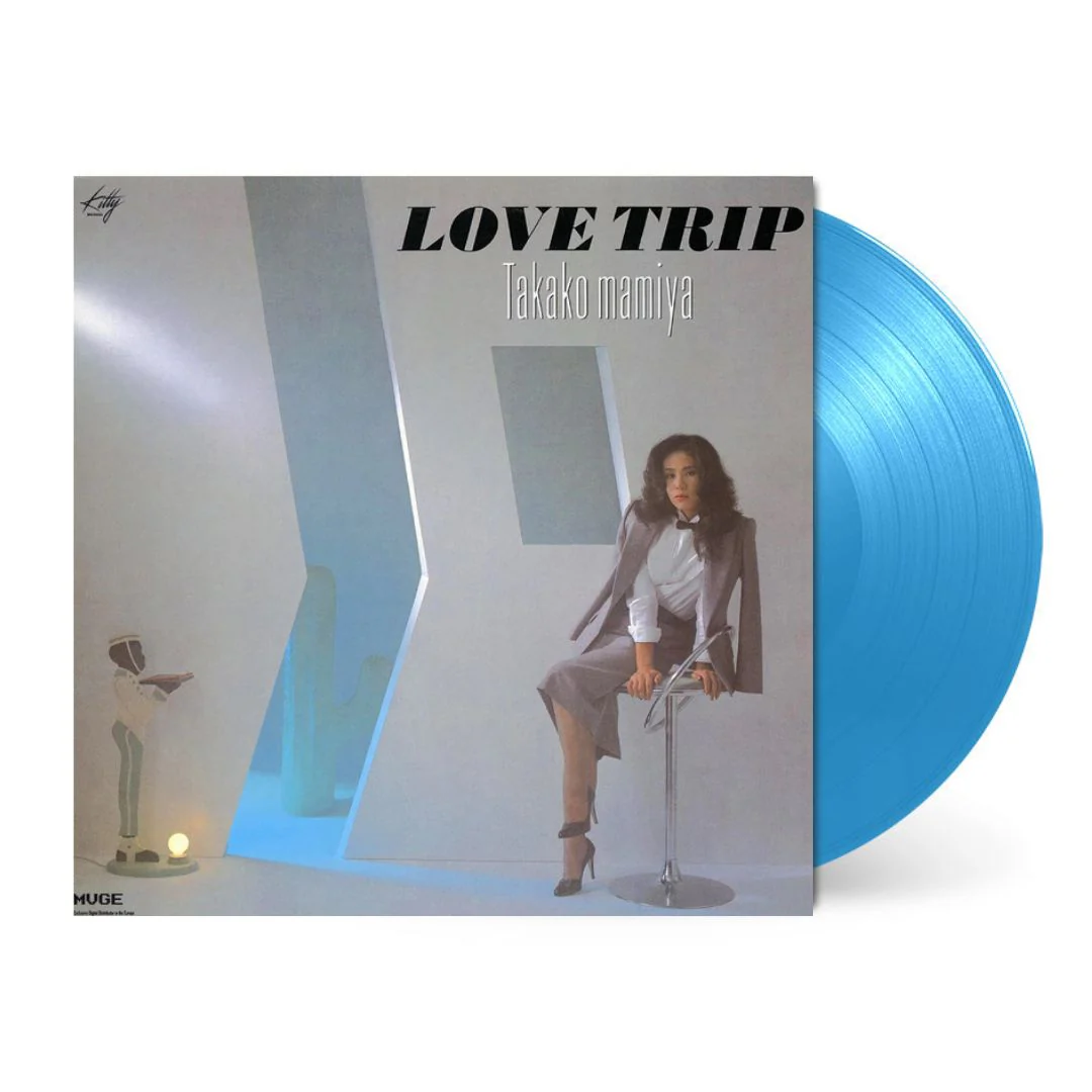 Love Trip (2024 Limited Color Edition) [Japanese Import] - Image 2
