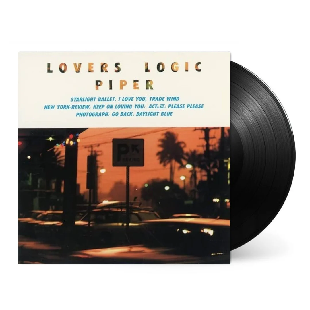 Lovers Logic [Japanese Import] - Image 2