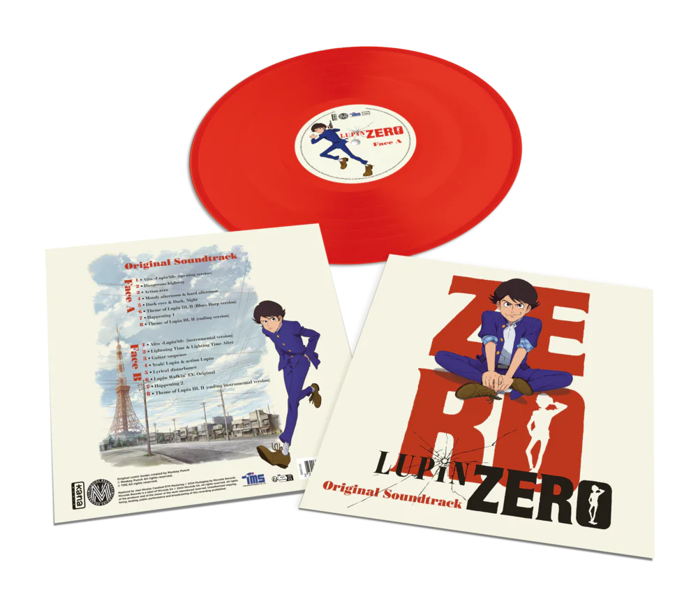 Lupin Zero (Original Soundtrack) [Import] - Image 3