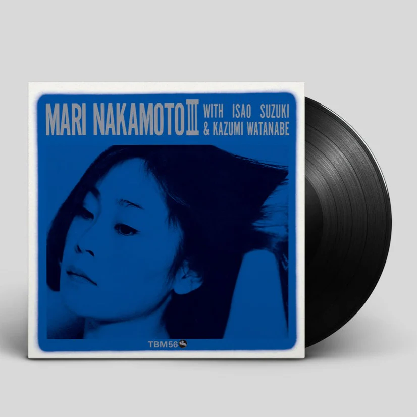 Mari Nakamoto III [Japanese Import] - Image 2
