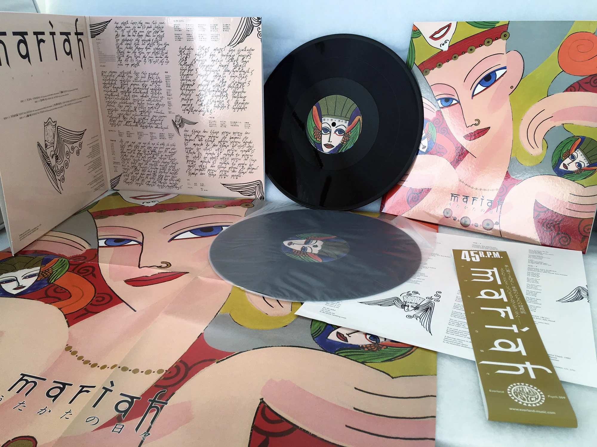 Utakata No Hibi [Import] - Image 3