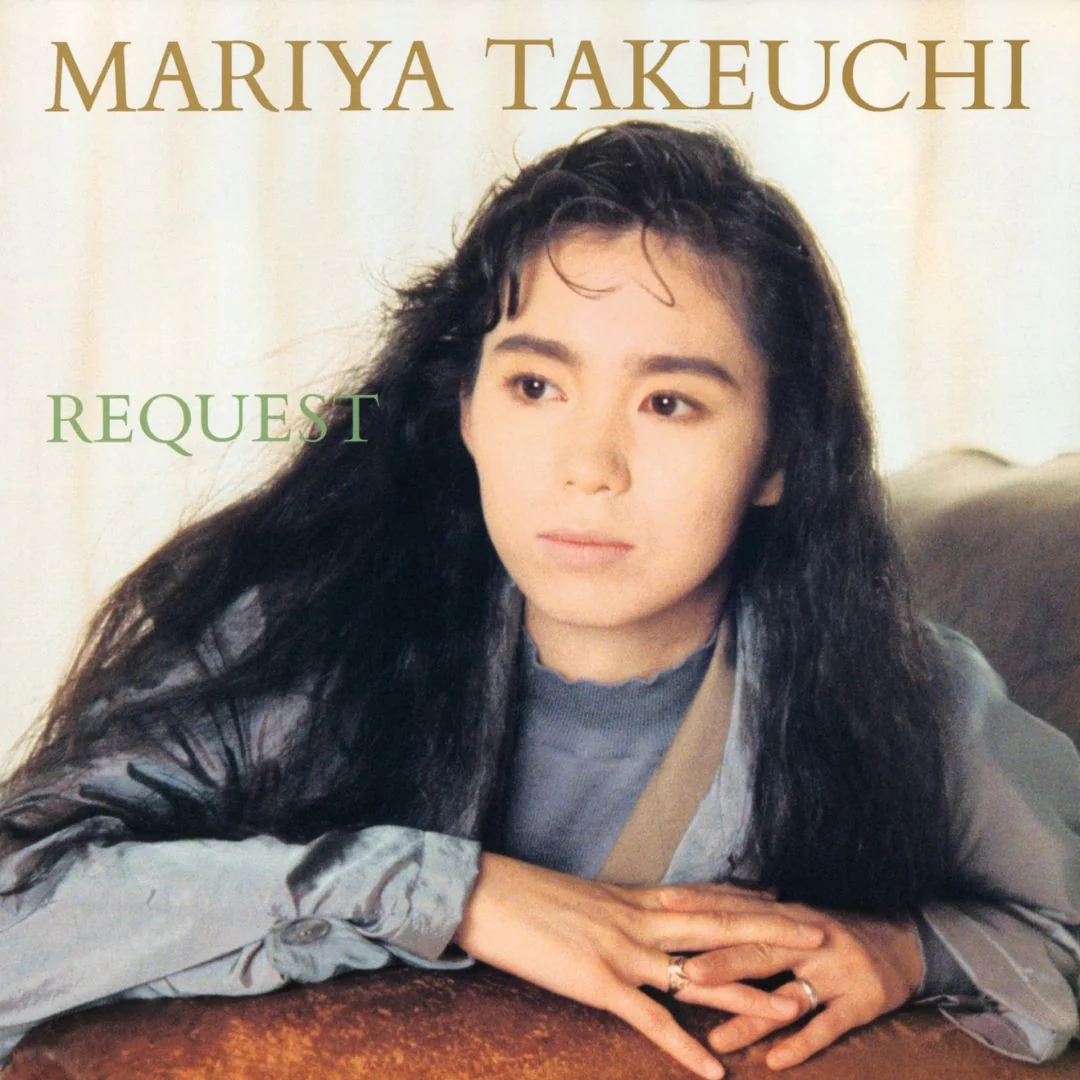 Request (30th Anniversary Edition) [CD] [Japanese Import]