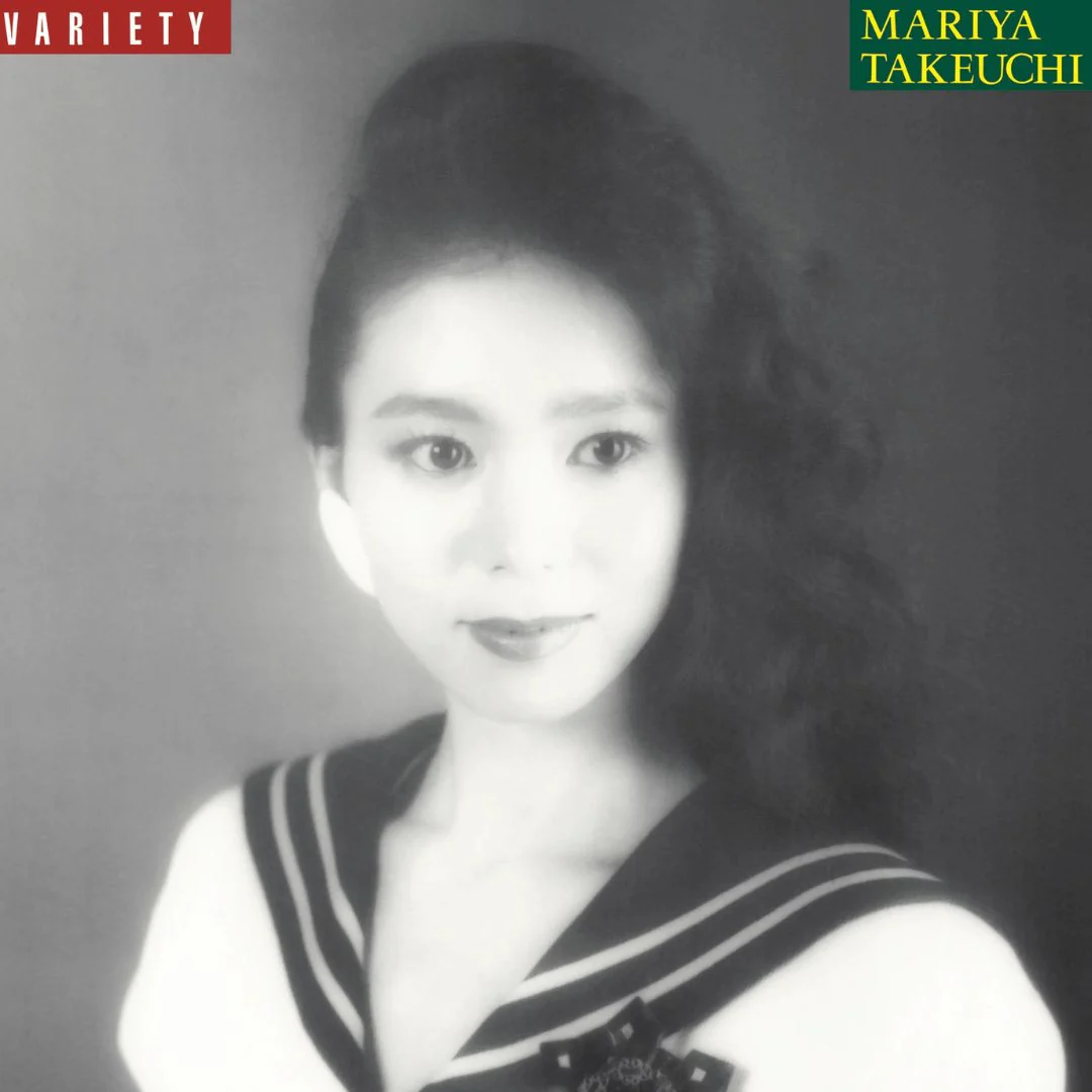 Variety (30th Anniversary Edition) [CD] [Japanese Import]