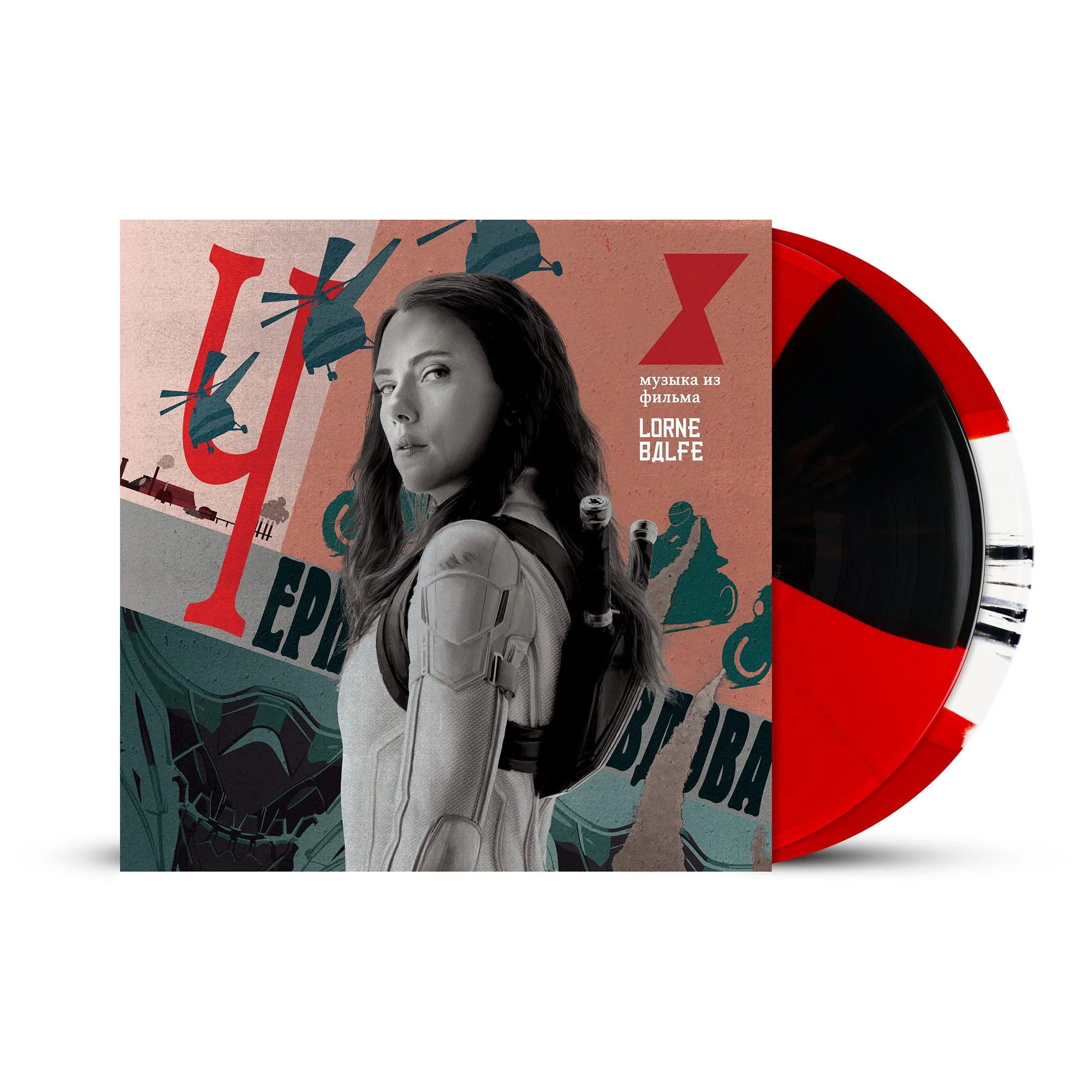 Marvel's Black Widow (Original Motion Picture Soundtrack) - Image 2