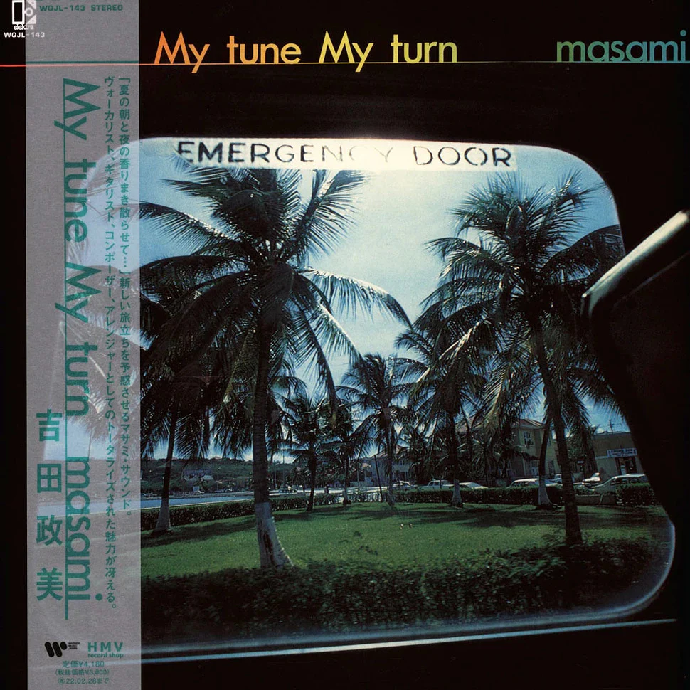 My Tune, My Turn [Japanese Import] - Image 3