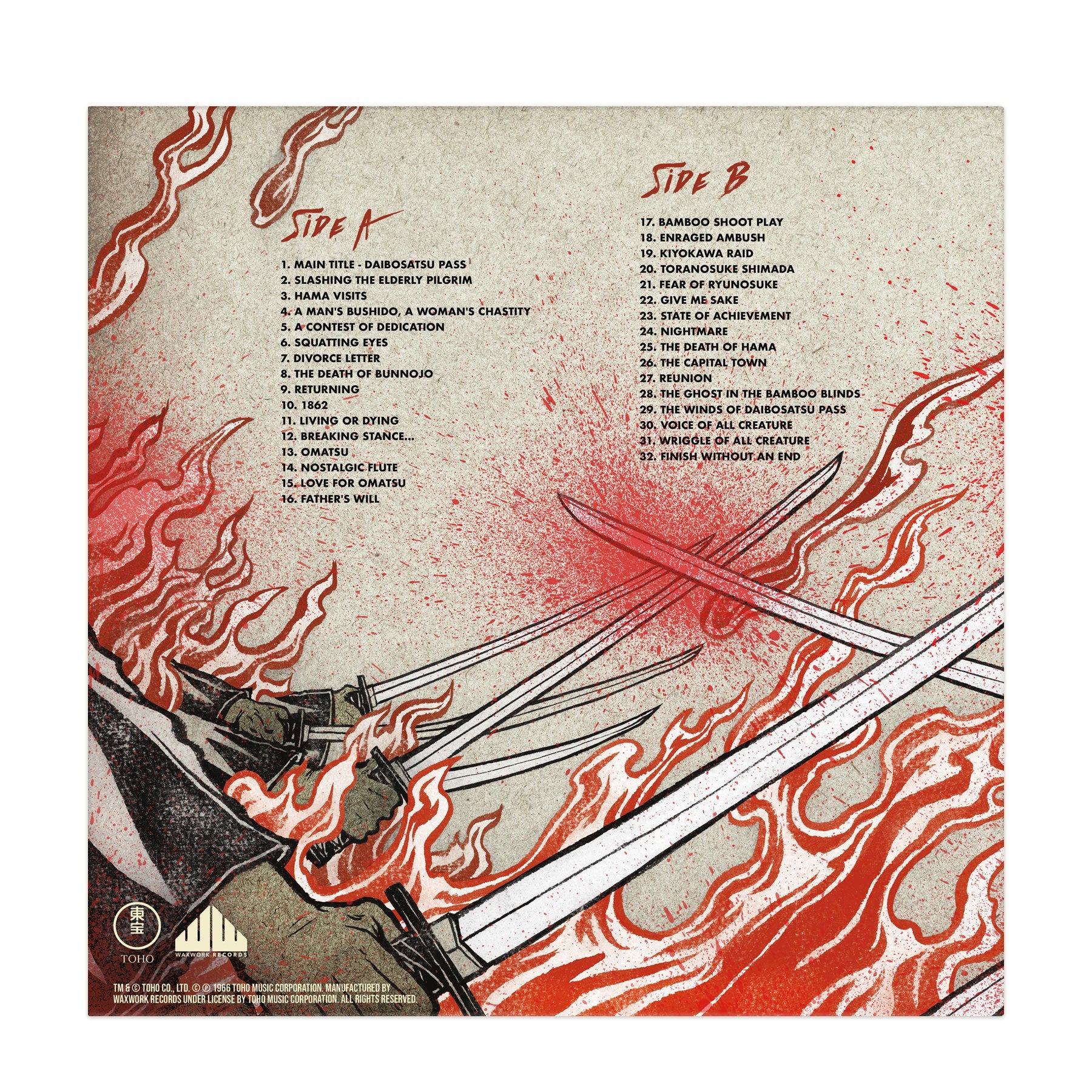 The Sword Of Doom (Original Motion Picture Soundtrack) - Image 5
