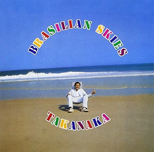 Brasilian Skies [SHMCD] [Japanese Import]