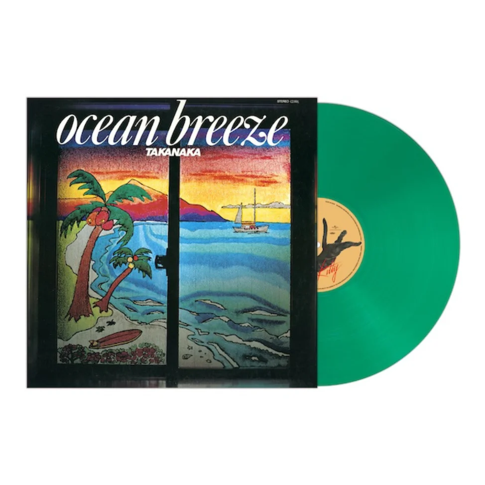 OCEAN BREEZE [Japanese Import] - Image 2