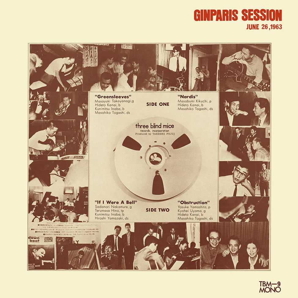 Ginparis Session - June 26, 1963 [Japanese Import]