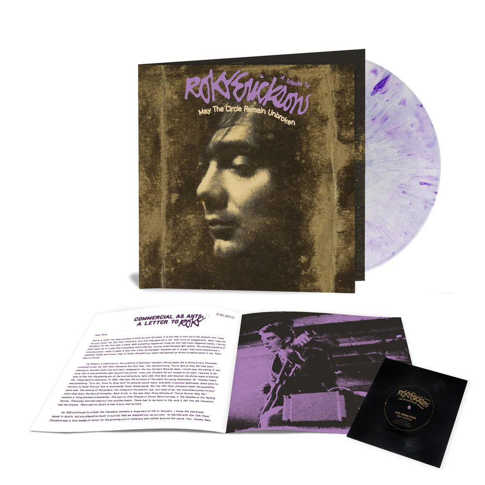 May The Circle Remain Unbroken: A Tribute To Roky Erickson (US RSD 2021 Exclusive) - Image 2