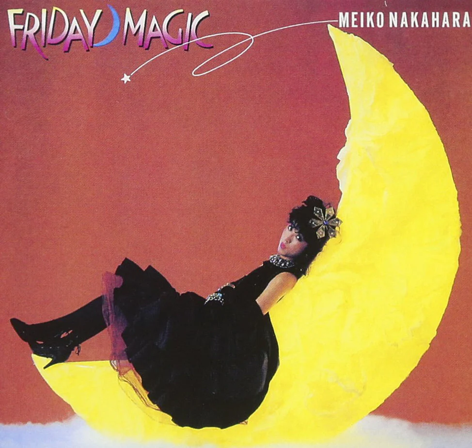 Niji Made no Cinderella -FRIDAY MAGIC- [Japanese Import]