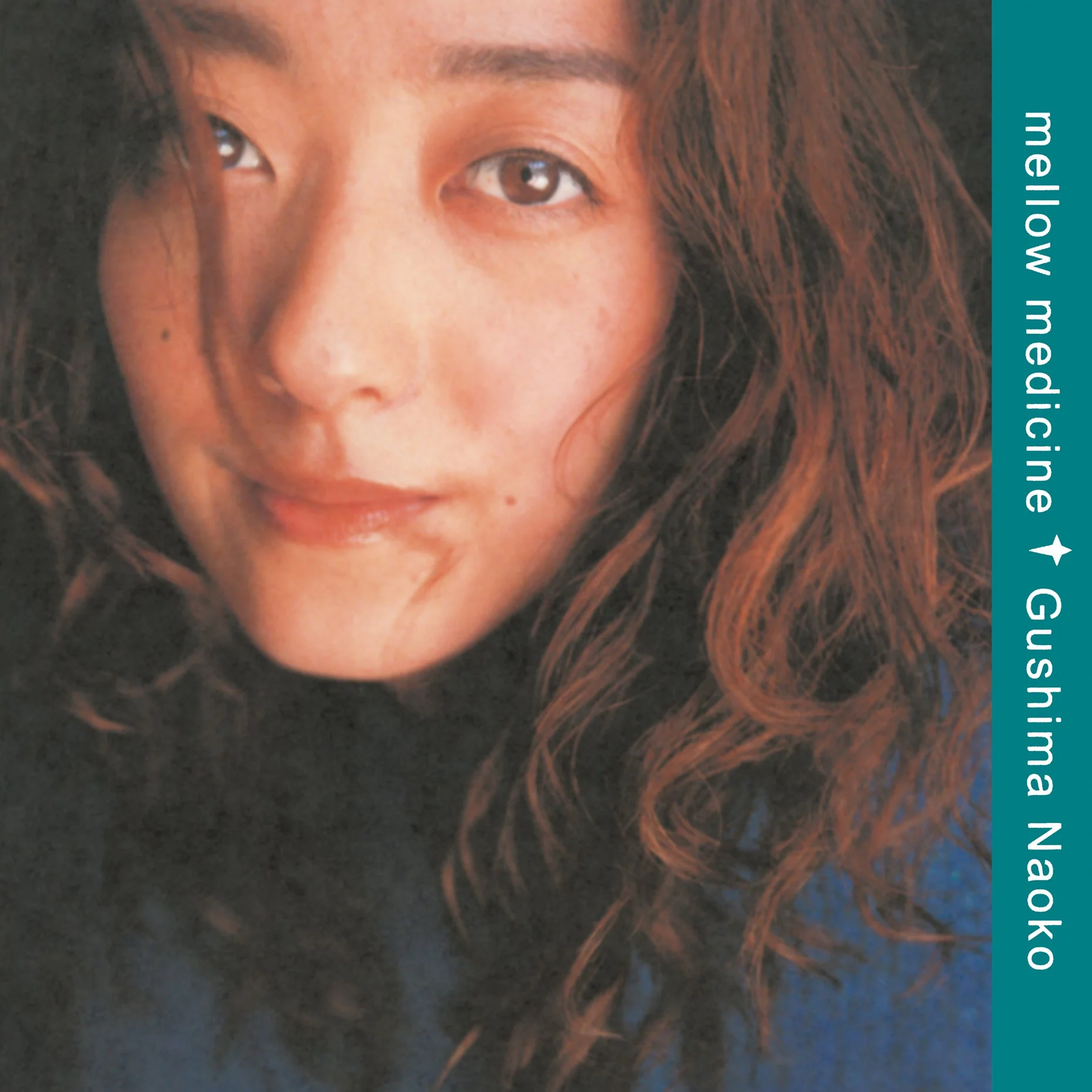 Mellow Medicine [Japanese Import]